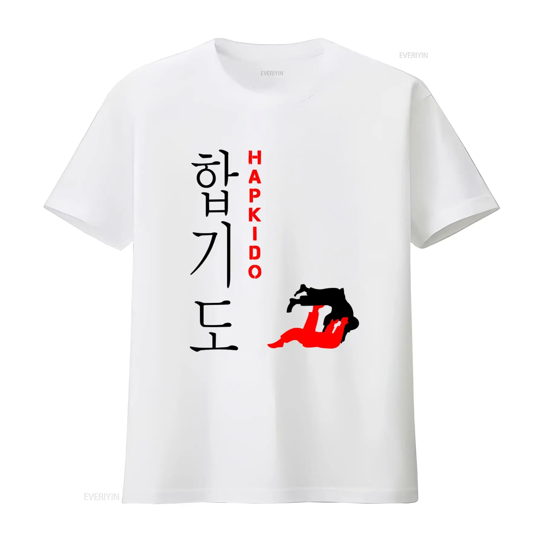 Vintage Fashion Enthusiasts - Hapkido Kore Dövüş Sanatları Dövüşçüsü Tişörtü