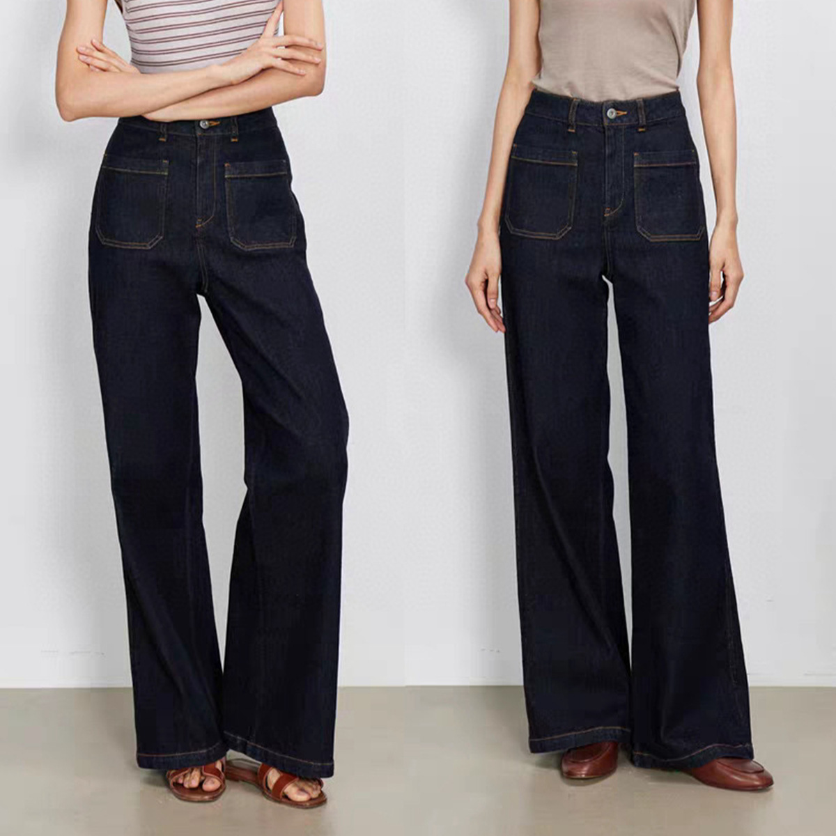 Wide Leg Trouser 70S - Yüksek Bel Geniş Paça Mavi Kot