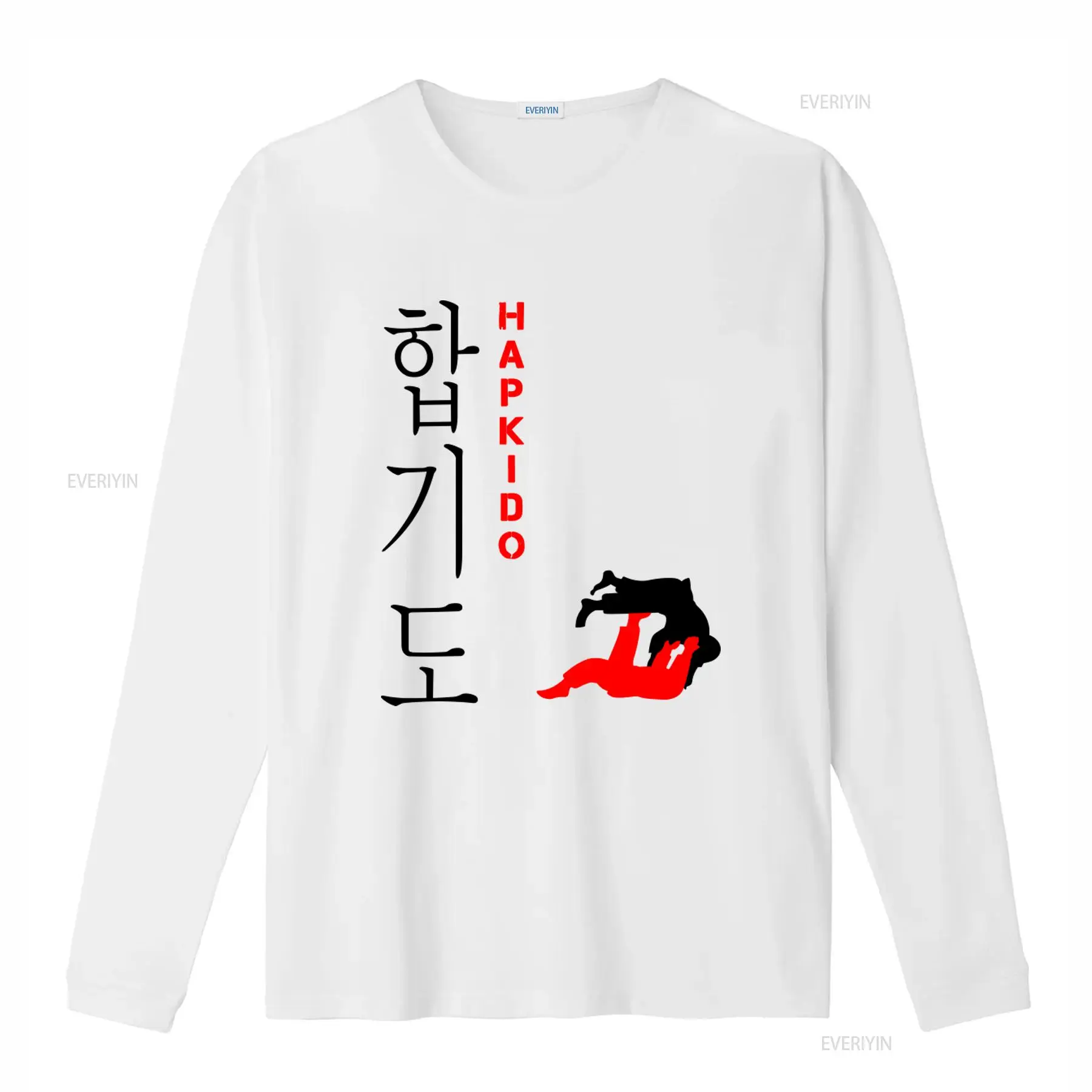 Hapkido Kore Dövüş Sanatları D - Vintage Fashion Enthusiasts incelemesi ve fiyatı