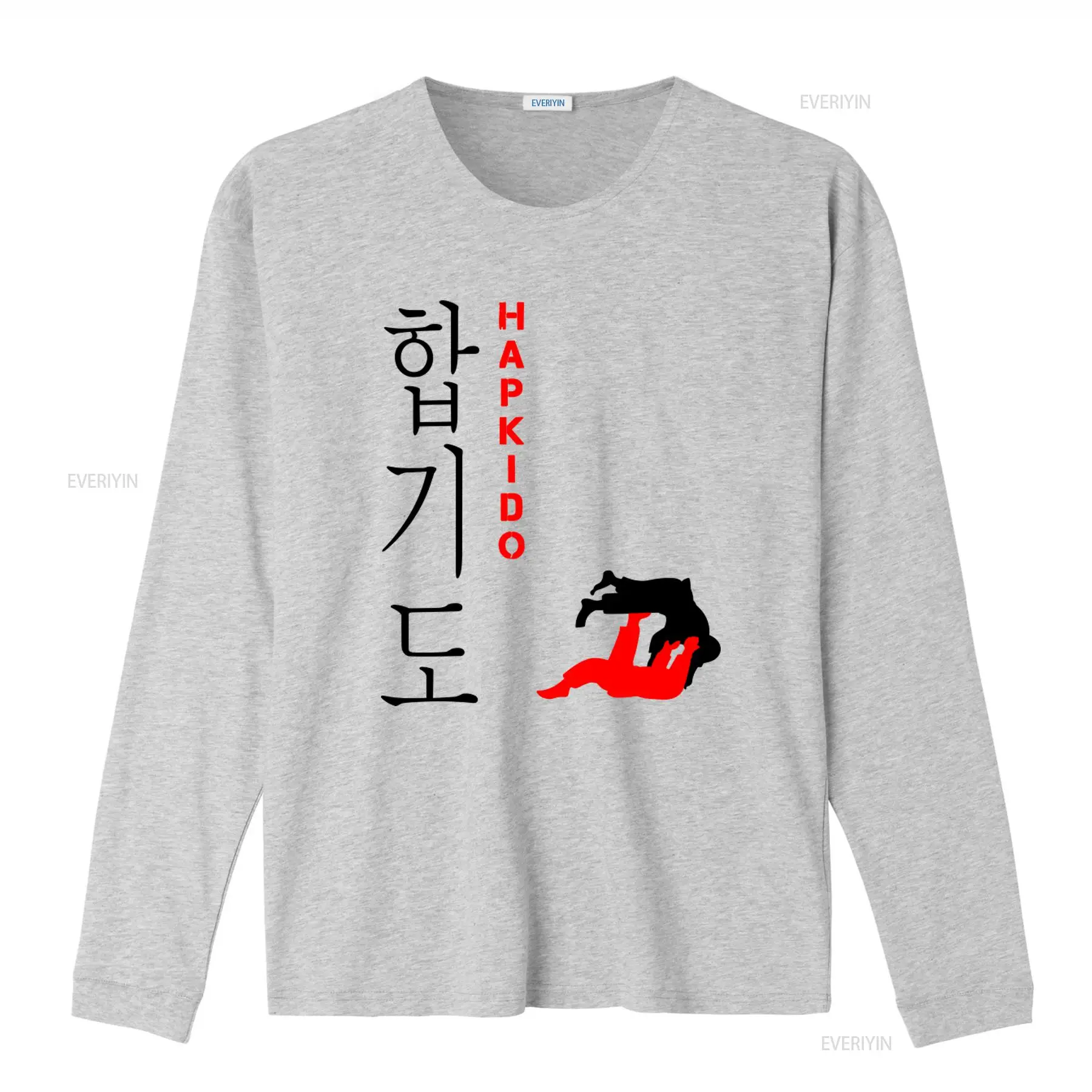 Hapkido Kore Dövüş Sanatları D - Vintage Fashion Enthusiasts incelemesi ve fiyatı