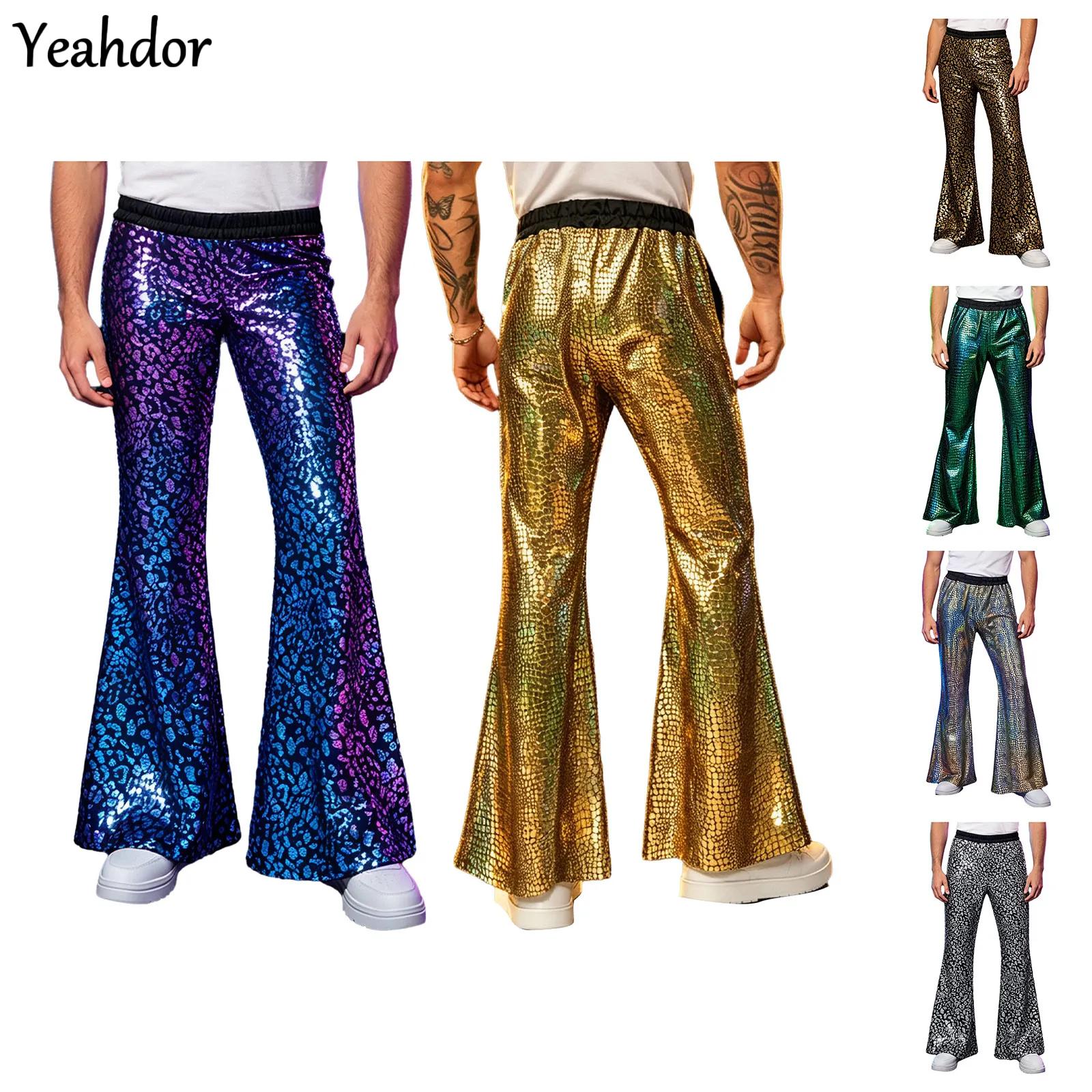 Erkek Parlak 70'ler 80'ler Dis - Wide Leg Trouser 70S incelemesi ve fiyatı