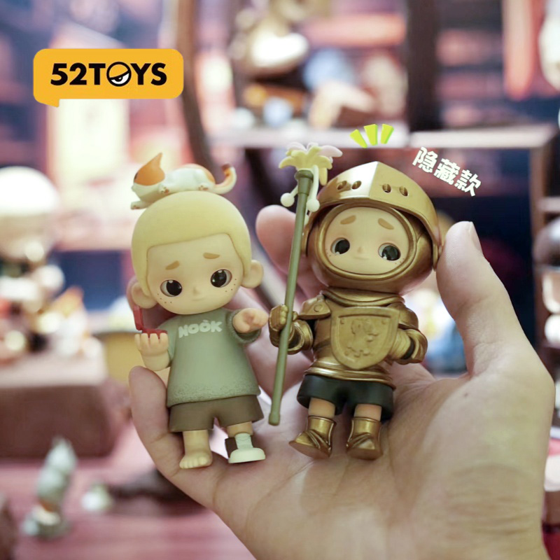 52toys Nook Vintage Mağaza Ser - Fashion Y Vintage incelemesi ve fiyatı