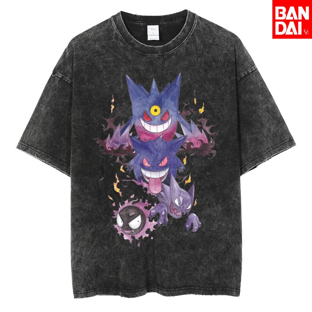 Pokemon Gastly Haunter Gengar  - Fashion Y Vintage incelemesi ve fiyatı